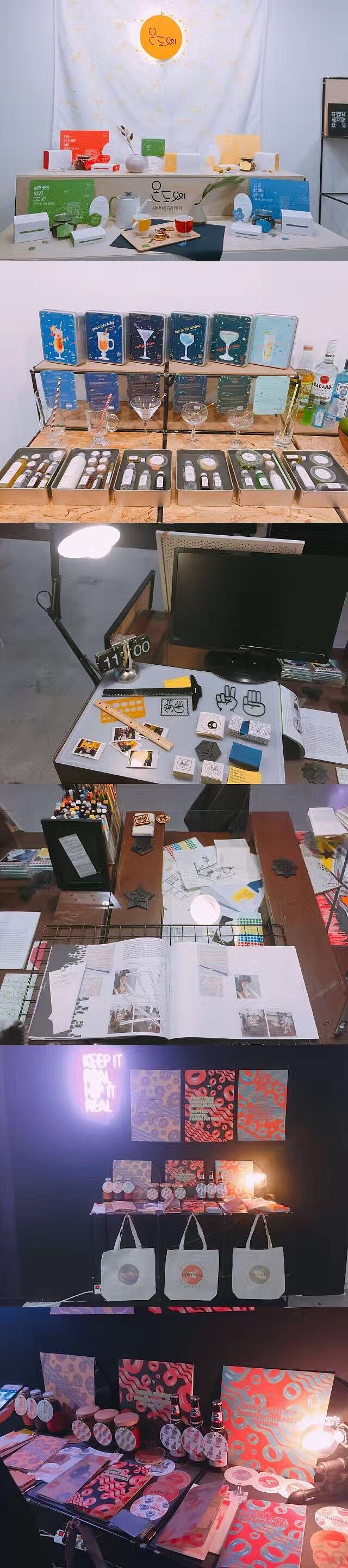 产品（图ZMTc2MzkxOTE2） - 生活用品 - 站酷设计师BETTY666原创素材 - 站酷ZCOOL