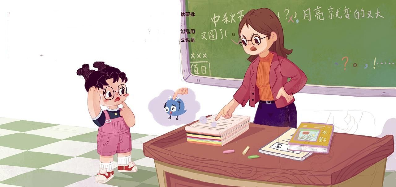 去年跟中信合作的绘本,已出版