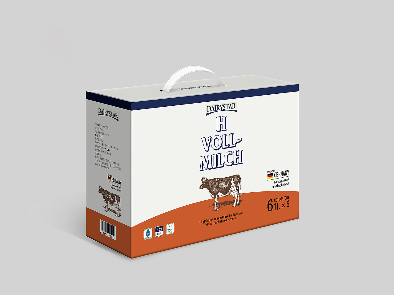 牛奶箱设计|平面|包装|a糖糖糖果_原创作品-站酷zcool