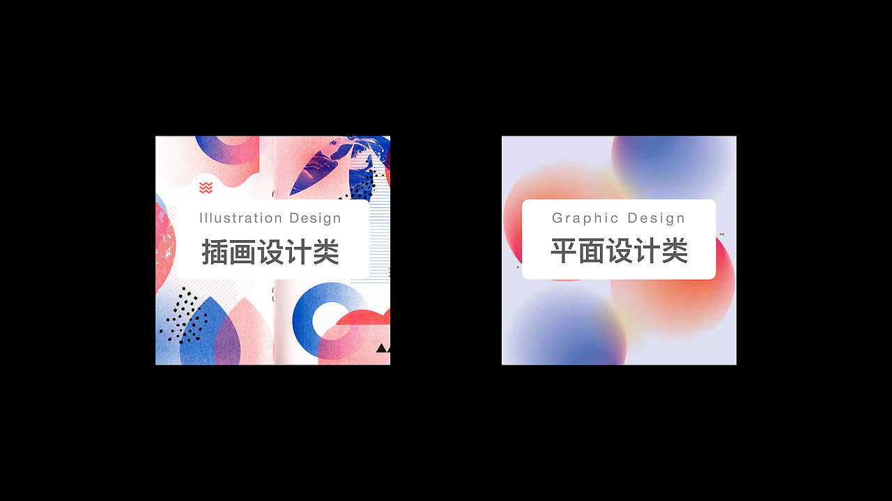 作品（图ZMTkxNDc5OTI4） - 品牌 - 站酷设计师kianey羊原创素材 - 站酷ZCOOL