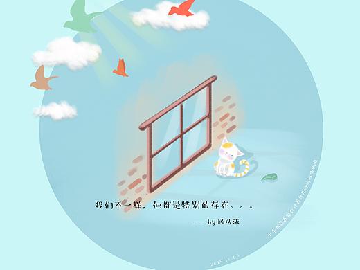 小插画:小咘咘学鸟叫