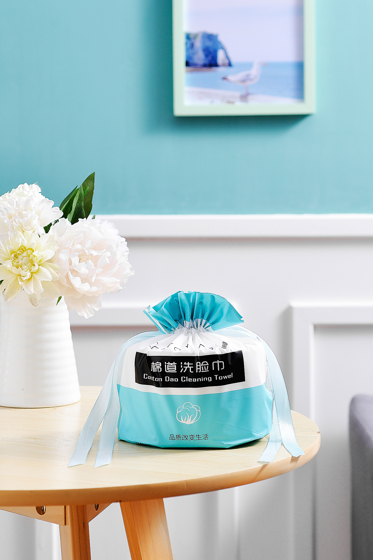 2020/05/11收录收藏夹查看更多摄影0嗯0生活用品0洗脸巾0添加表情2022