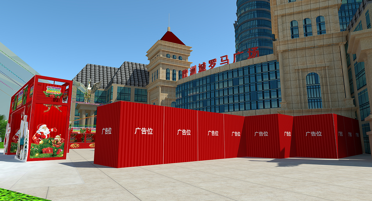 美食节（图ZMjYzNDQ4NjY0） - 其他三维 - 站酷设计师zxunli原创素材 - 站酷ZCOOL