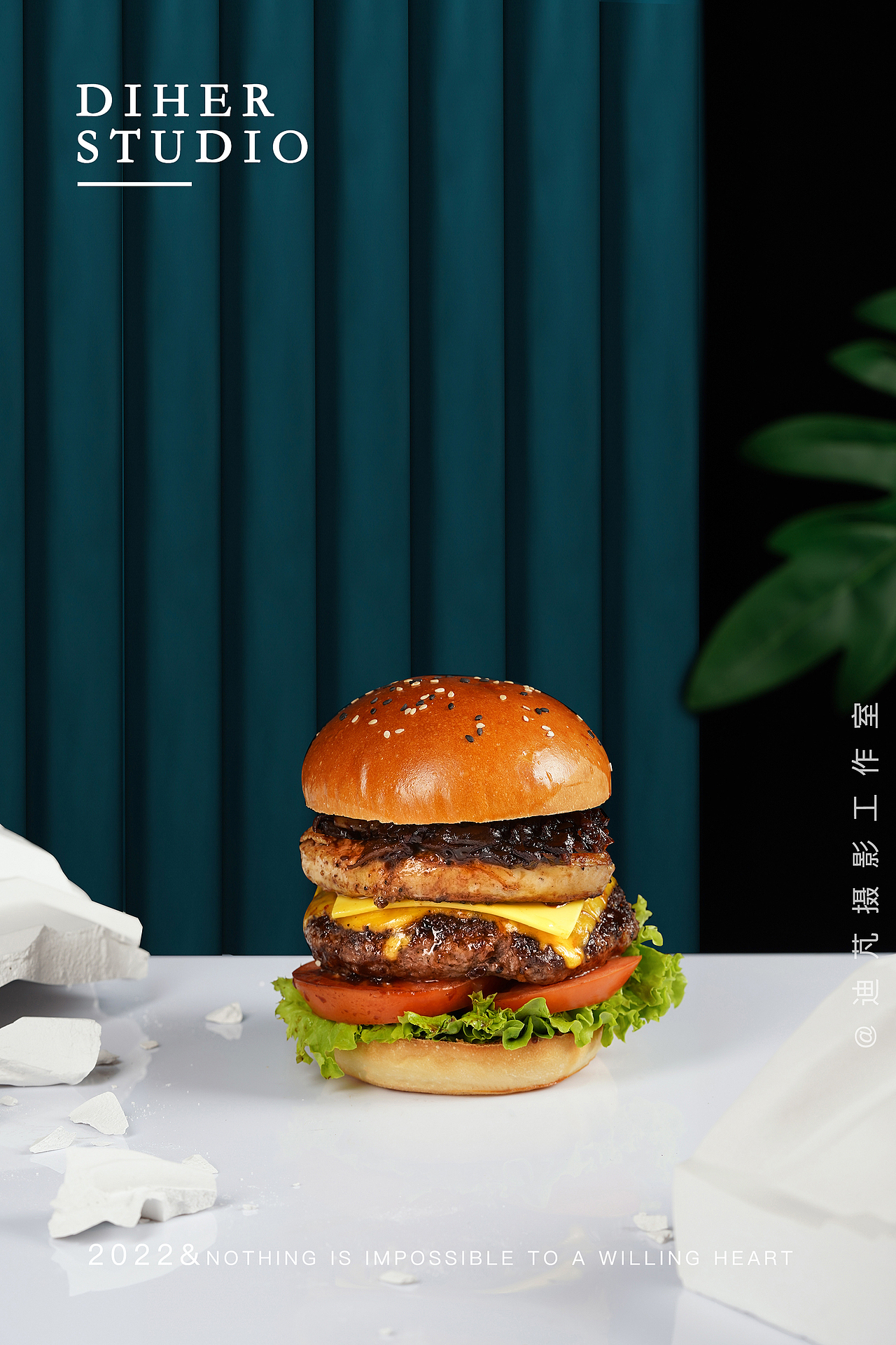 美食拍摄|汉堡|餐饮菜品