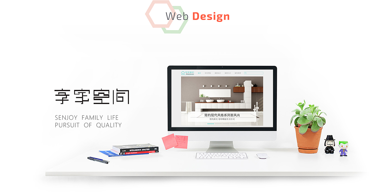 简历GUI和作品集（图ZNzE4NjI0NzI=） - 其他UI - 站酷设计师鹿小希原创素材 - 站酷ZCOOL
