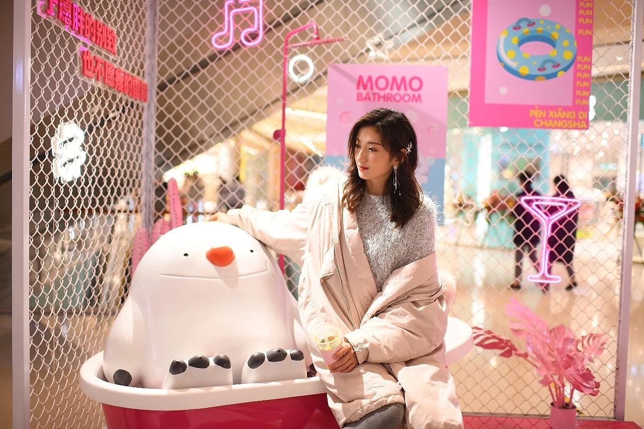 长沙凯德·壹中心“MoMo的奇幻世界”原创IP主题展