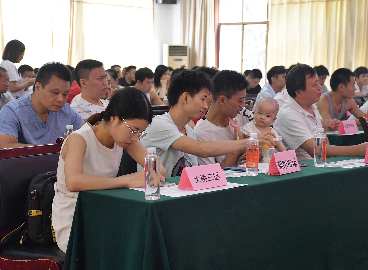 阿味大虾品牌推介会 暨中秋团拜会