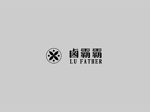 卤霸霸