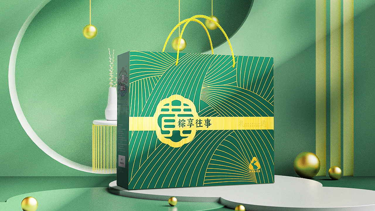 手绘国风端午粽子礼盒（图ZMjgwMDA3ODM2） - 包装 - 站酷设计师李萧萧o_o原创素材 - 站酷ZCOOL