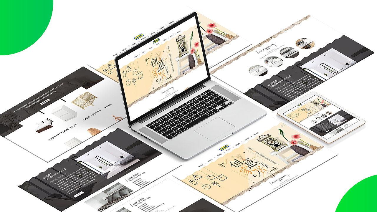 2019Cindy的个人作品集