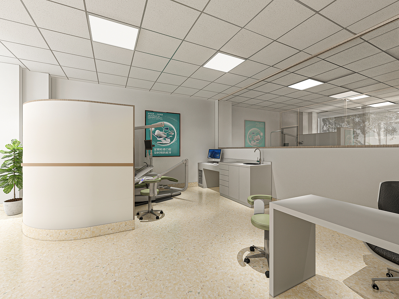 综合门诊室内设计