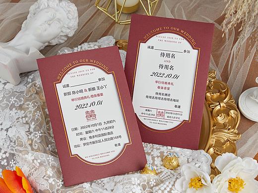 请柬拍摄