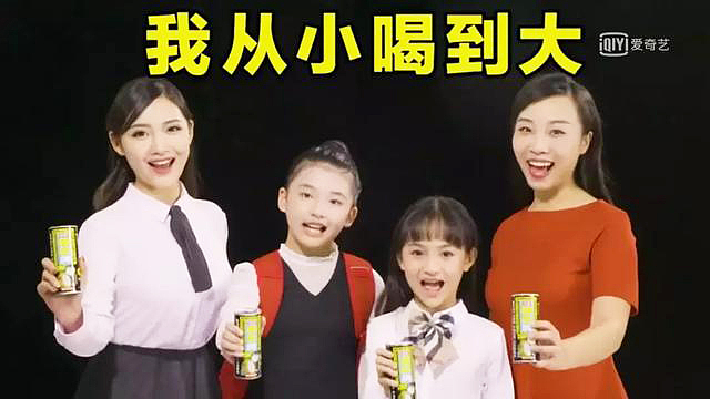 椰树椰汁,我想让你换包装by毒柚