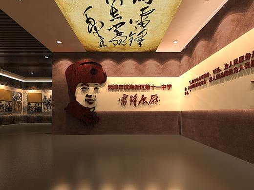 天津塘沽11中学雷锋展厅