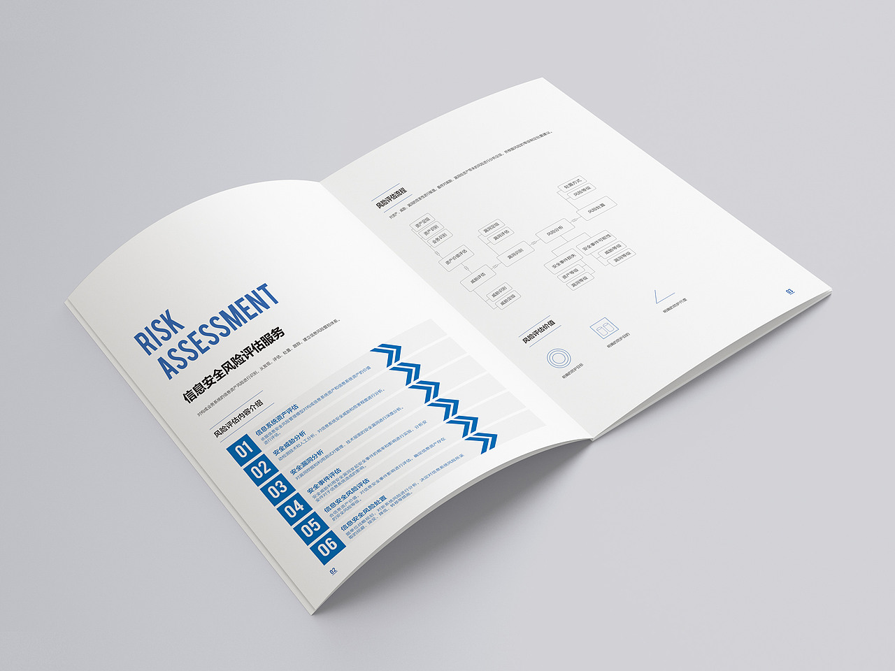 画册（图ZMTkzODU2MzU2） - 书籍/画册 - 站酷设计师偷心的小贼原创素材 - 站酷ZCOOL