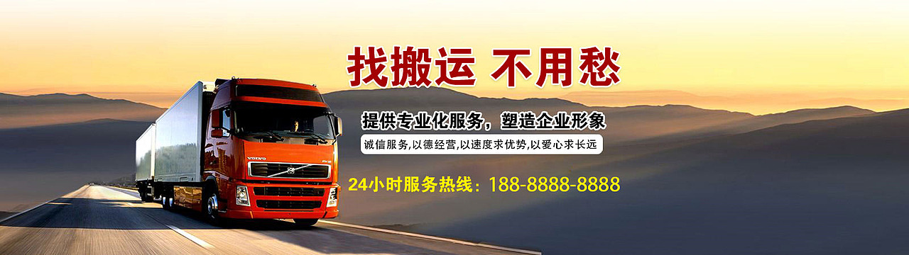 生活服务、开锁、维修