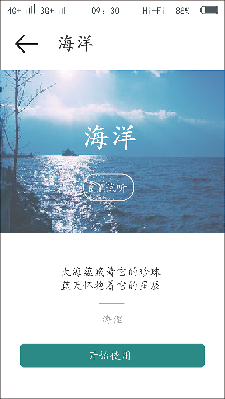 懒猫（图ZMTIwMDQ5NzY0） - 其他平面 - 站酷设计师错觉VC原创素材 - 站酷ZCOOL