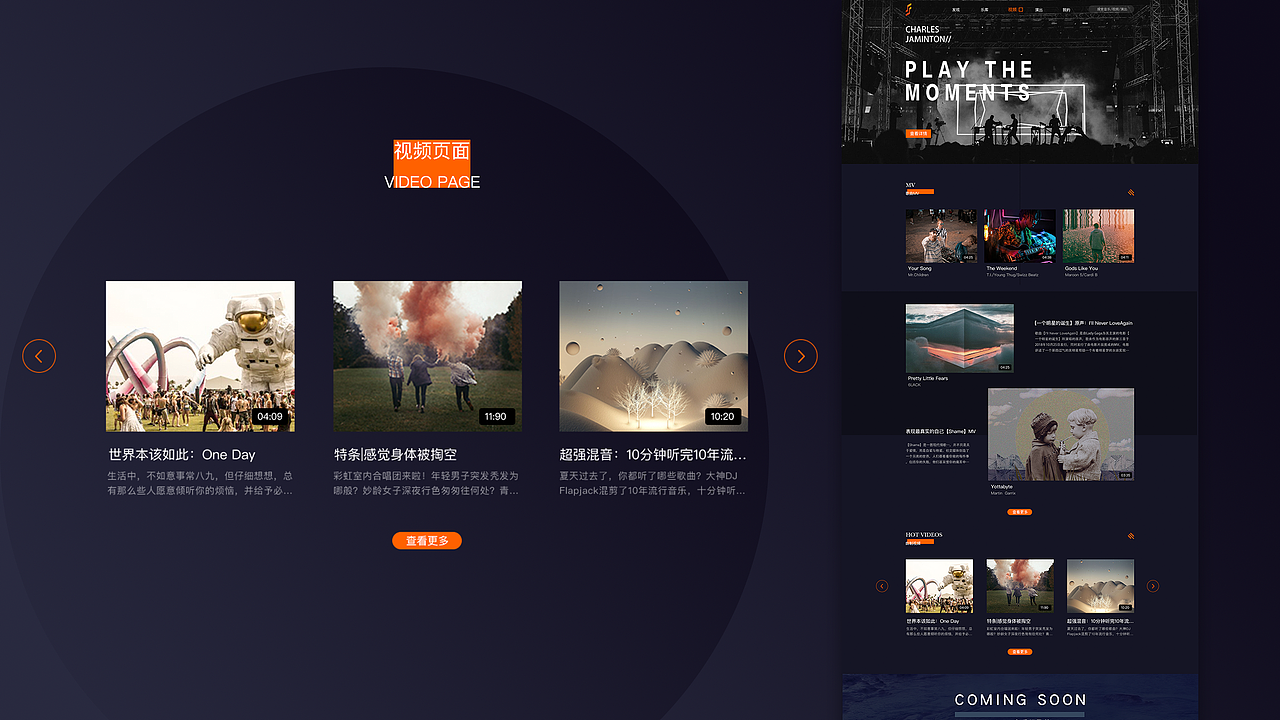 2018作品集（图ZMTM0NjIxMDgw） - APP界面 - 站酷设计师猫与奶酪原创素材 - 站酷ZCOOL