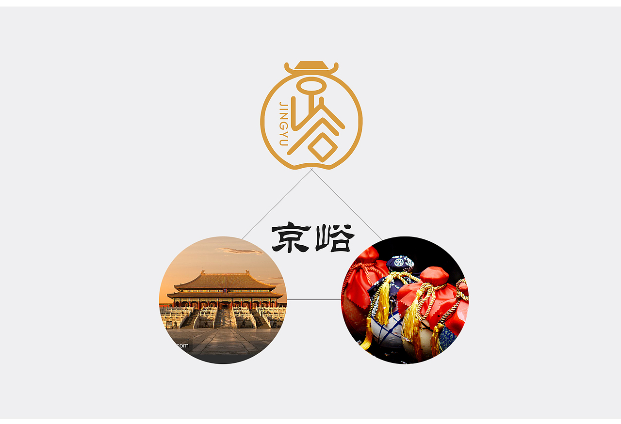 京峪-酒业品牌标志、酒瓶设计
