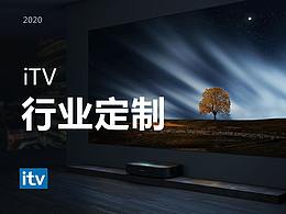 中台