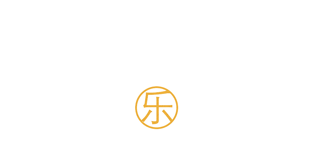 再战全景图（图ZMjMwMzU4NTky） - 其他动漫 - 站酷设计师布袋动画原创素材 - 站酷ZCOOL