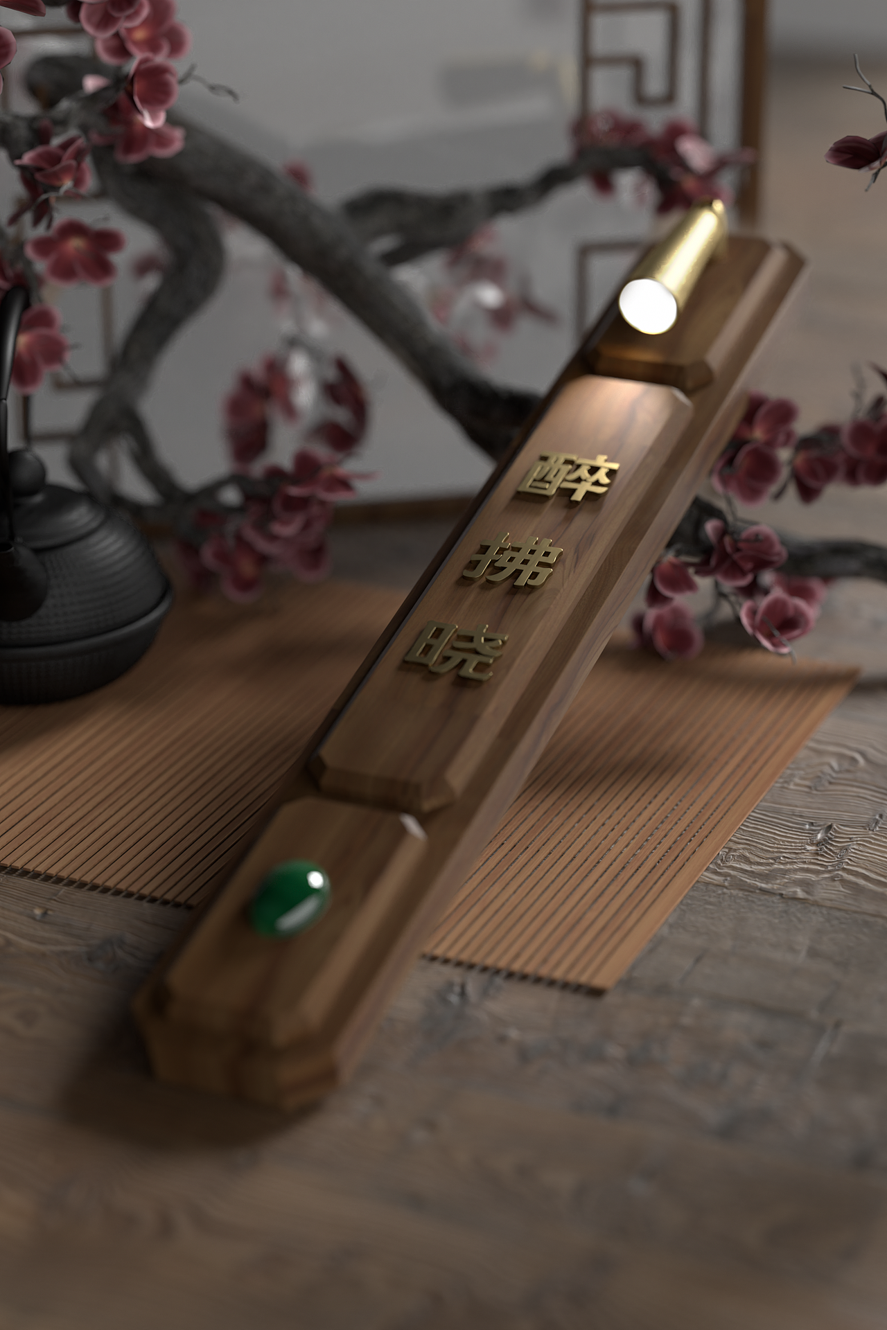 产品标识建模渲染（图ZMzQ1OTkyNzQw） - 产品 - 站酷设计师坞王原创素材 - 站酷ZCOOL