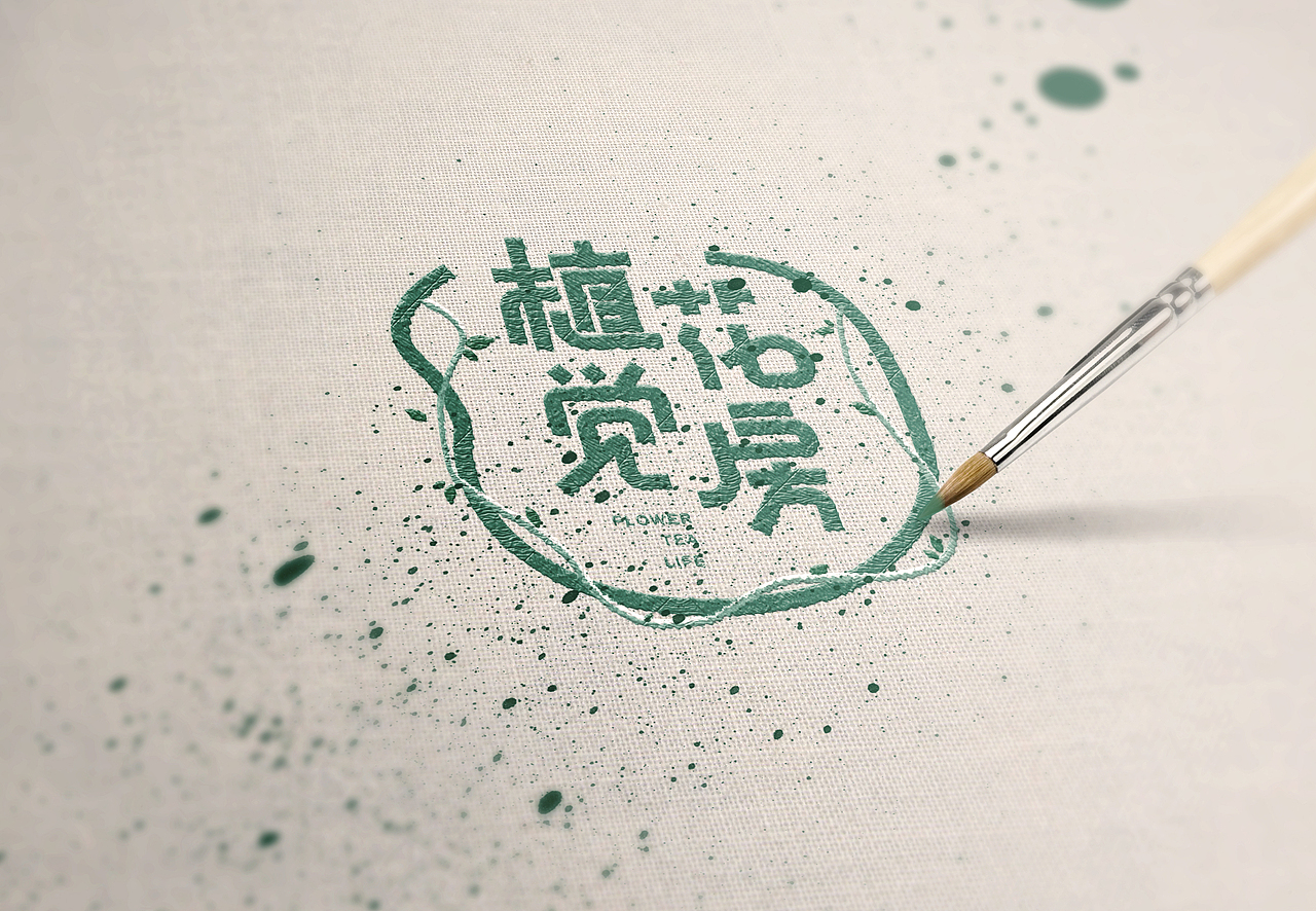 品牌logo练习（图ZMTM4NjY3OTY4） - 品牌 - 站酷设计师喵酱设计屋原创素材 - 站酷ZCOOL