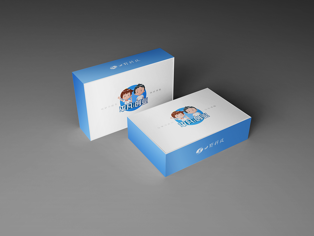 平面集（图ZMTQ2MDUxMTEy） - 宣传物料 - 站酷设计师LLLL11原创素材 - 站酷ZCOOL