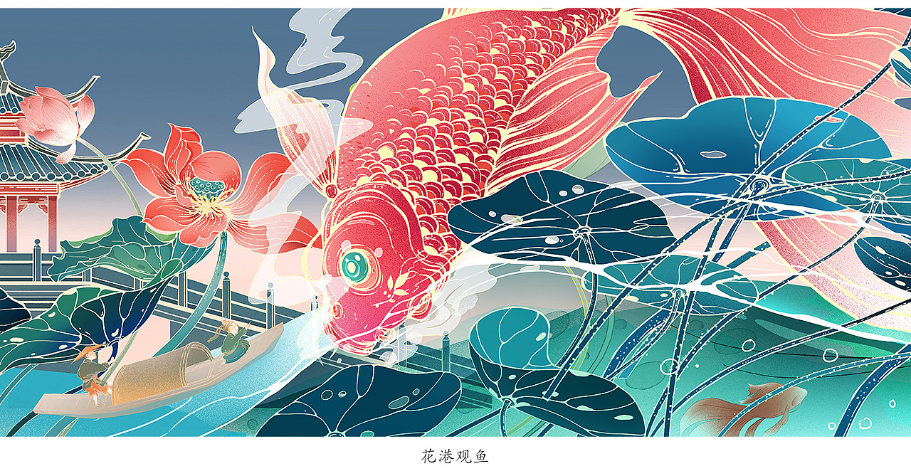 2020总结一:花西子×西湖印记礼盒/长卷插画