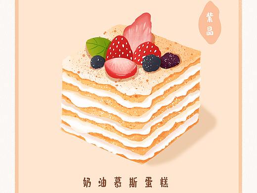 甜品蛋糕卷合集