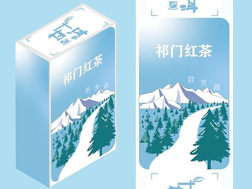 茶叶包装设计（个人主页-ZNTg5NTM0NTI=） - 包装 - 站酷设计师wk77777原创素材 - 站酷ZCOOL