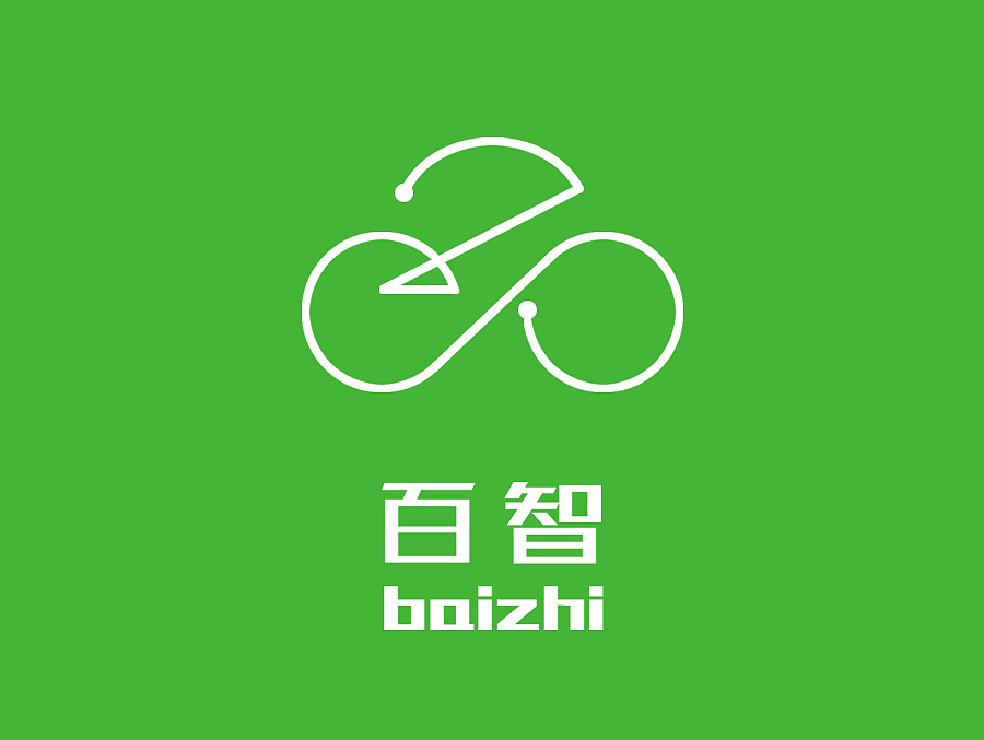 百智無人車Logo設(shè)計(jì)（圖ZNDkwNjIzMTY=） - Logo - 站酷設(shè)計(jì)師超人曾原創(chuàng)素材 - 站酷ZCOOL