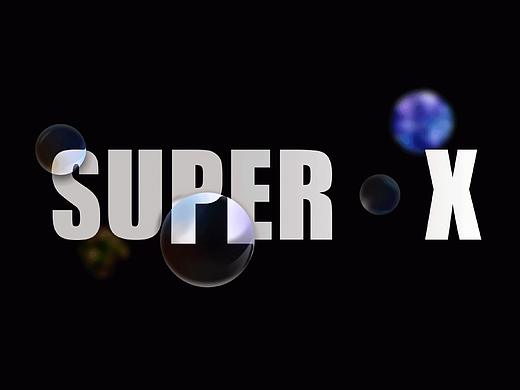 SUPER·X_超融合基础架构平台项目总结