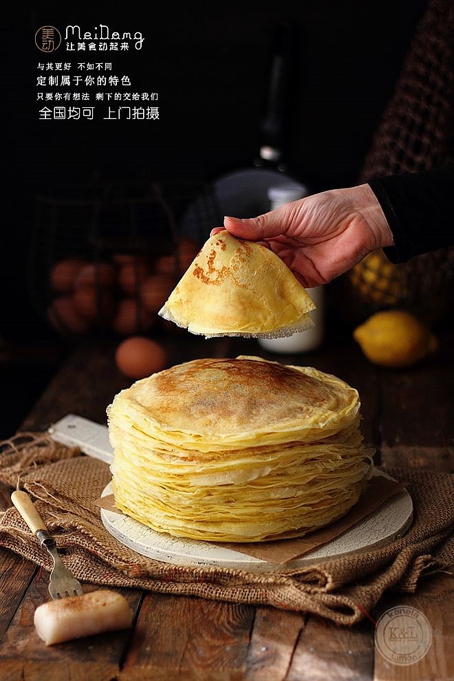 创意美食怎么拍，请看这样（图ZMjA3NzMwODg0） - 产品摄影 - 站酷设计师吕凯峰原创素材 - 站酷ZCOOL