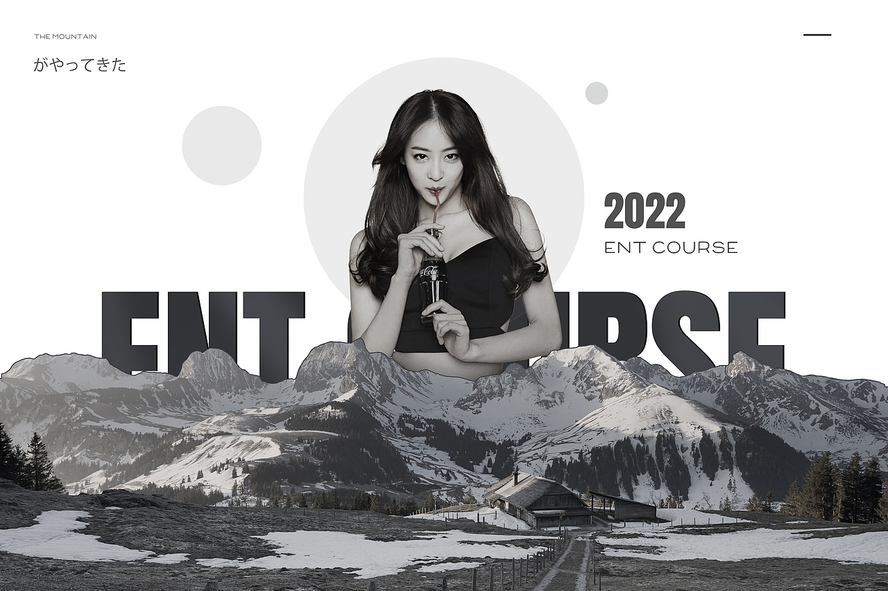 网页练习，首页，作品集封面，调性练习（图ZMjg1OTg3NTAw） - 个人网站 - 站酷设计师凡人小小原创素材 - 站酷ZCOOL