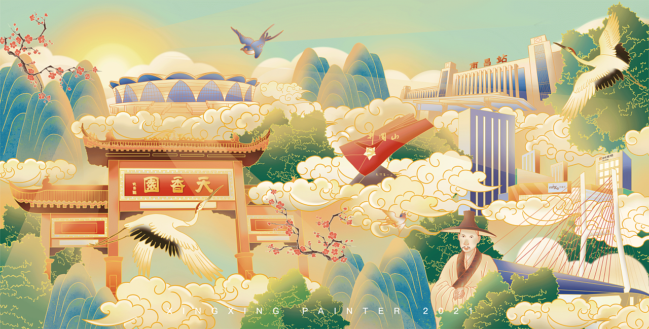 关于南昌华润万象商城的插画合作