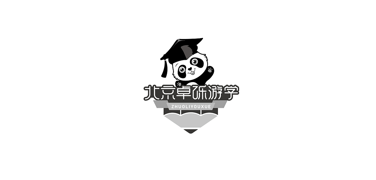 LOGO-卓砾游学（图ZODA4NDA3MzY=） - Logo - 站酷设计师玉象国际原创素材 - 站酷ZCOOL