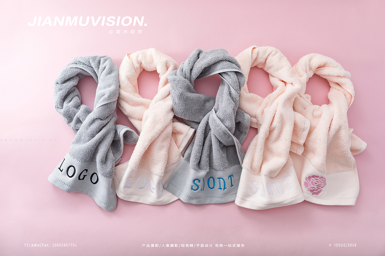 运动巾摄影丨简木视觉 × 毛巾浴巾方巾 家纺产品拍摄（图ZMTYzMDcxMTgw） - 产品摄影 - 站酷设计师简木视觉原创素材 - 站酷ZCOOL