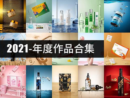 2021/千卓作品合集