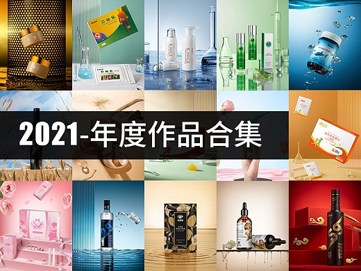 2021/千卓作品合集