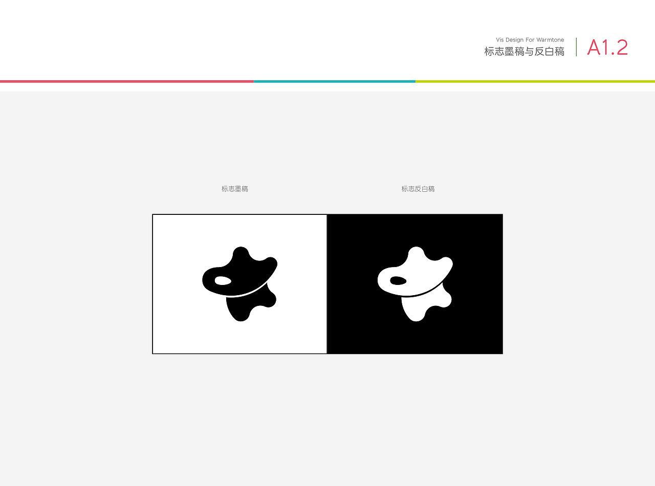 餐饮品牌设计（图ZMTE0OTg5Njk2） - 品牌 - 站酷设计师跳跃袋鼠品牌管理原创素材 - 站酷ZCOOL
