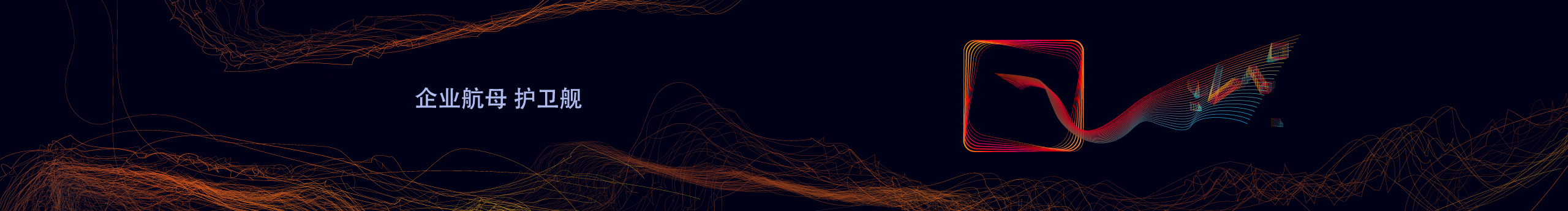 品牌策划贺子的个人主页（封面预览） - 主页封面设置 - 站酷设计师品牌策划贺子原创素材 - 站酷ZCOOL