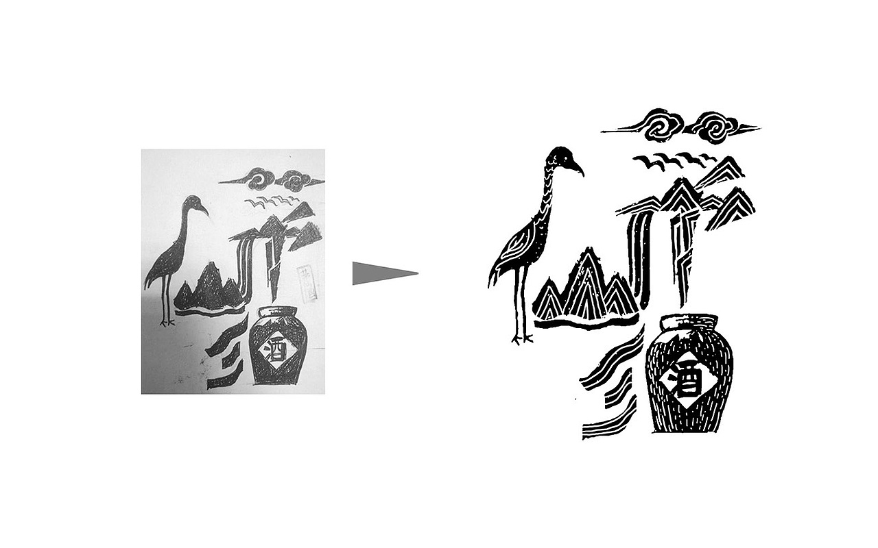 茅仙酒包装设计