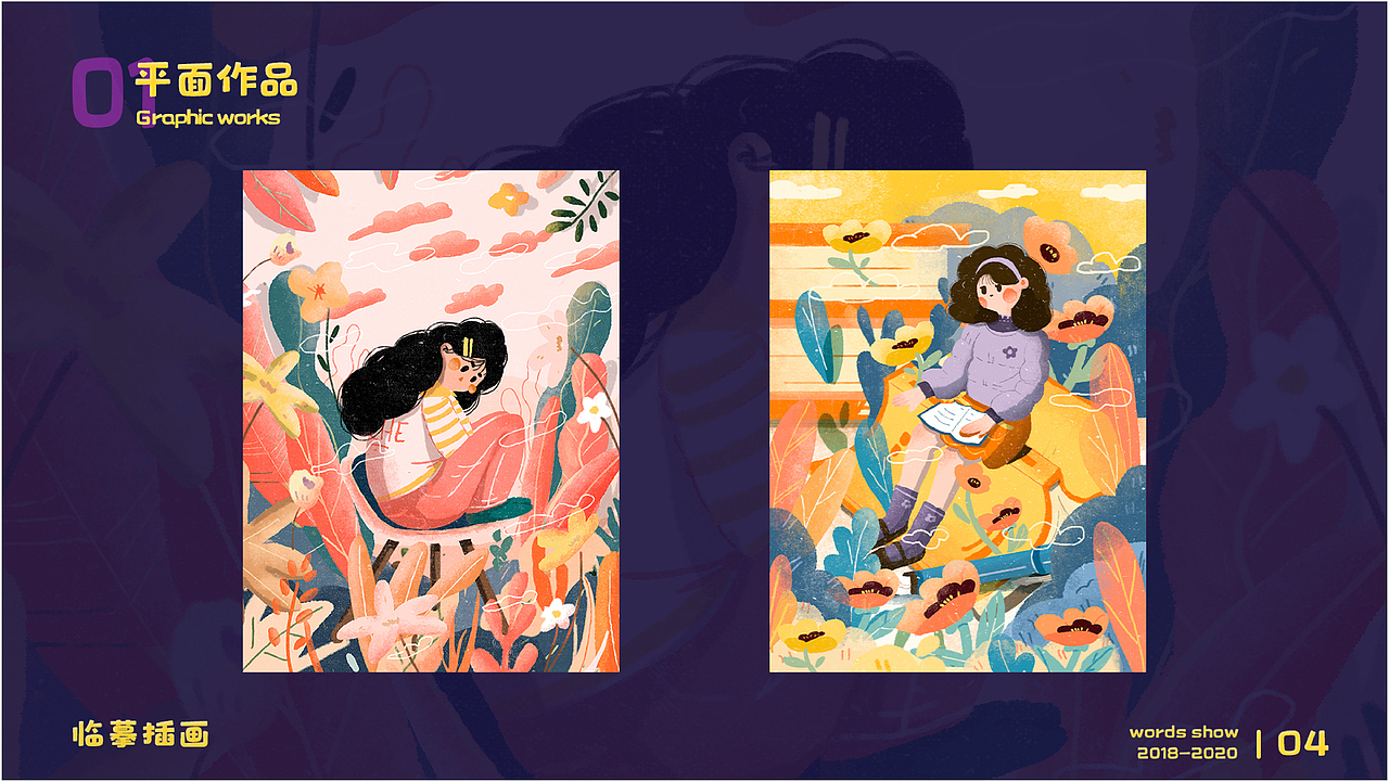 作品集（图ZMjEyOTU3ODY4） - 其他UI - 站酷设计师琪儿猪原创素材 - 站酷ZCOOL