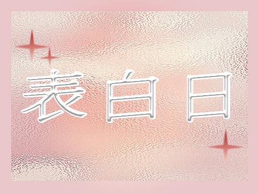 520面包铺公众号推文3