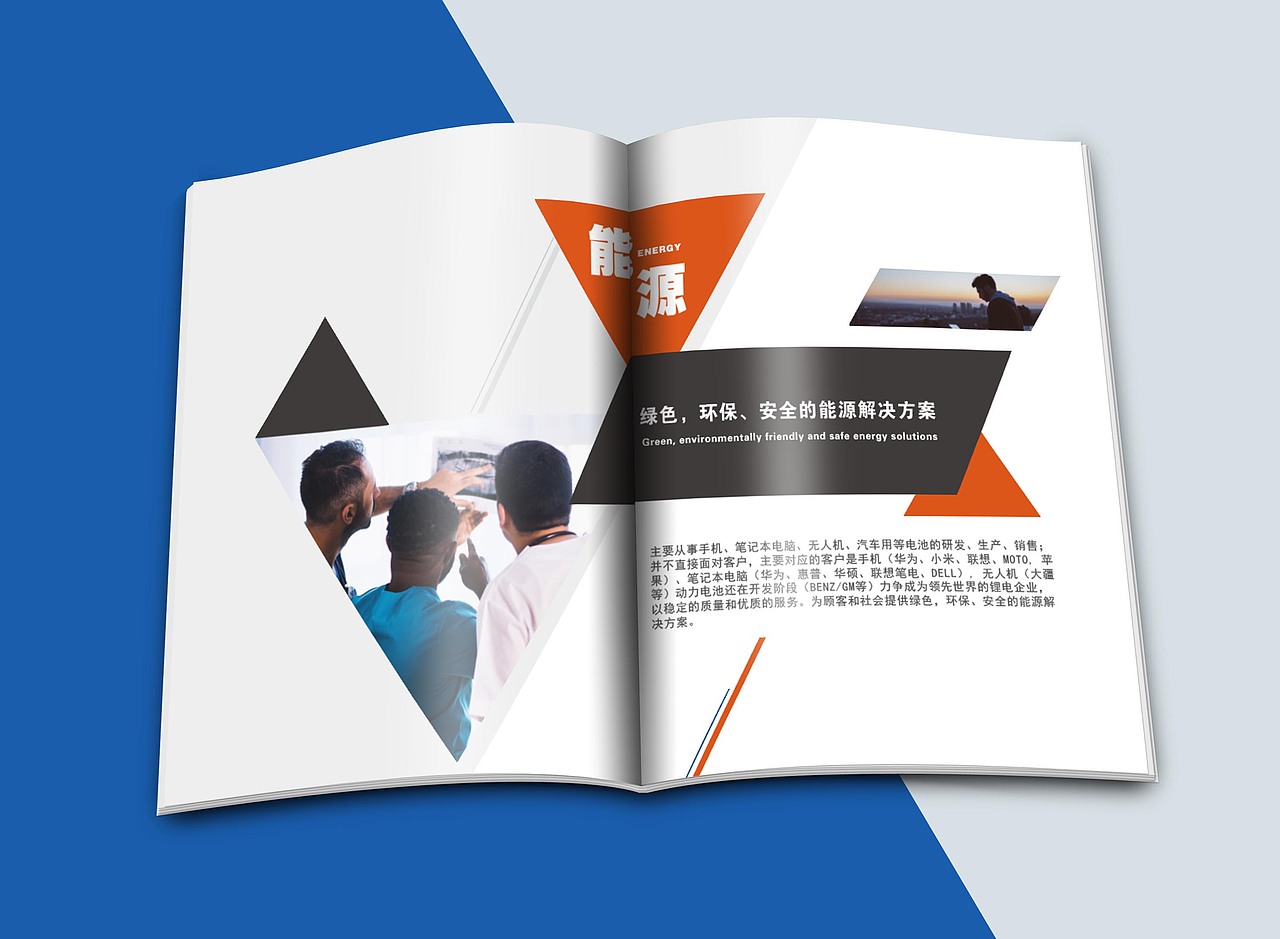 科技品牌VI设计（图ZMTU5MDUyMzc2） - 品牌 - 站酷设计师风元设计原创素材 - 站酷ZCOOL