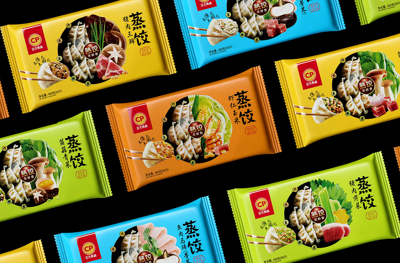 正大蒸餃包裝煥新（圖ZMjg0NzM3NjYw） - 包裝 - 站酷設(shè)計師臻觀設(shè)計原創(chuàng)素材 - 站酷ZCOOL