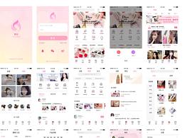 APP项目长图