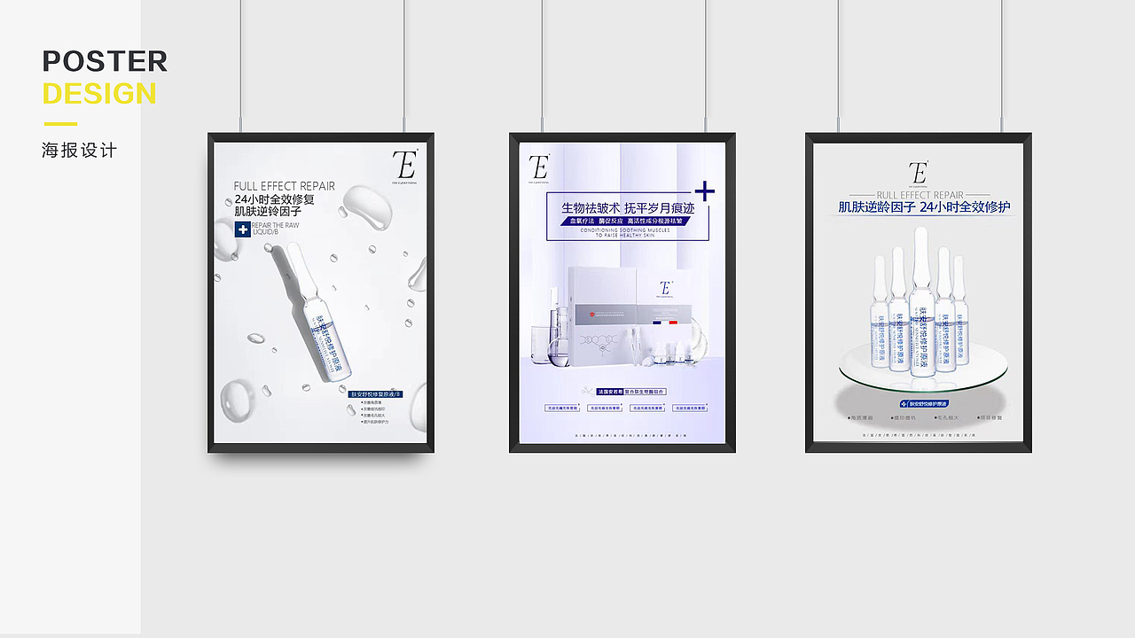 作品集（图ZMTc5MzQwMDg0） - 其他平面 - 站酷设计师嘿嘿嘿y原创素材 - 站酷ZCOOL