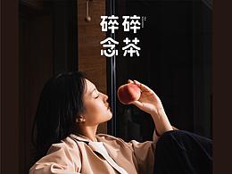 人物拍摄